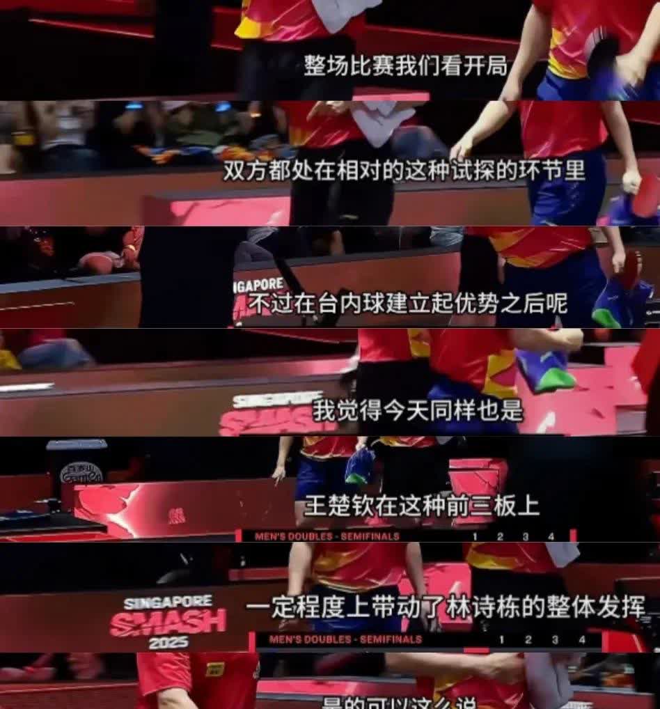 看点十足比赛即将展开，胜负悬念高度紧张的简单介绍