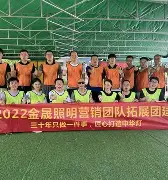 雄鹿堡坚韧拼搏，保级之路依然崎岖