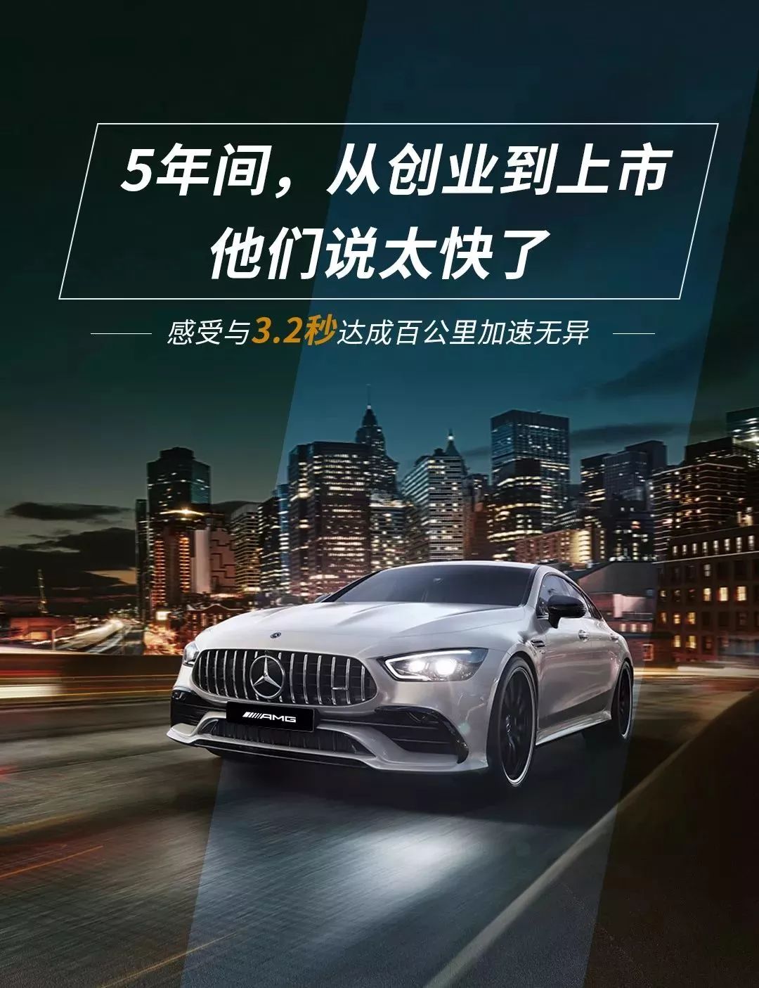 瑞士选手技惊四座，一跃成为焦点人物刷爆朋友圈
