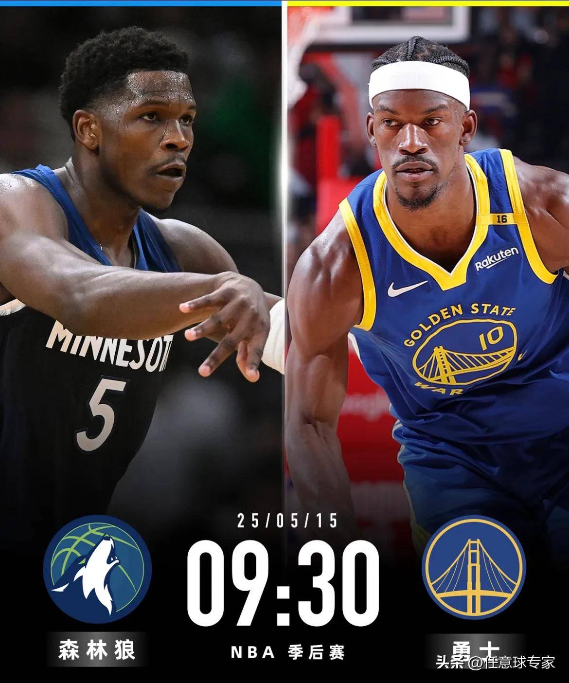 九游娱乐-尼克斯险胜森林狼底蕴悄然涌现，尼尔吉带队轻松斩获三连胜