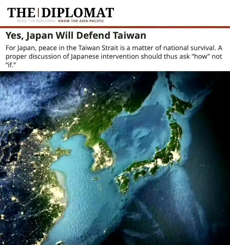 包含日本近期状态不佳,宣告小组出线形势堪忧的词条 包含日本近期状态不佳,宣告小组出线形势堪忧的词条