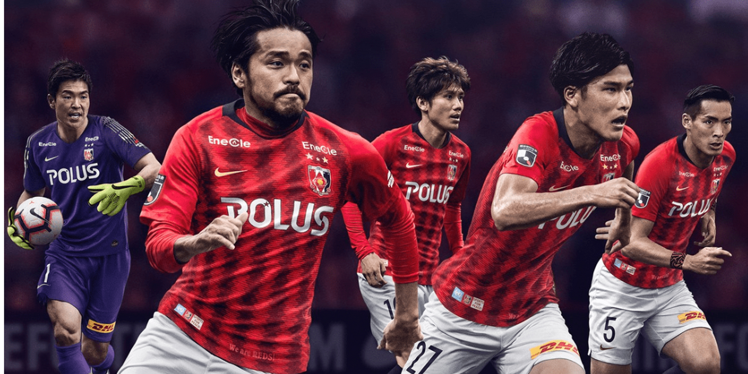 关于浦和红钻将迎战强劲对手,追求胜利的信息 关于浦和红钻将迎战强劲对手,追求胜利的信息