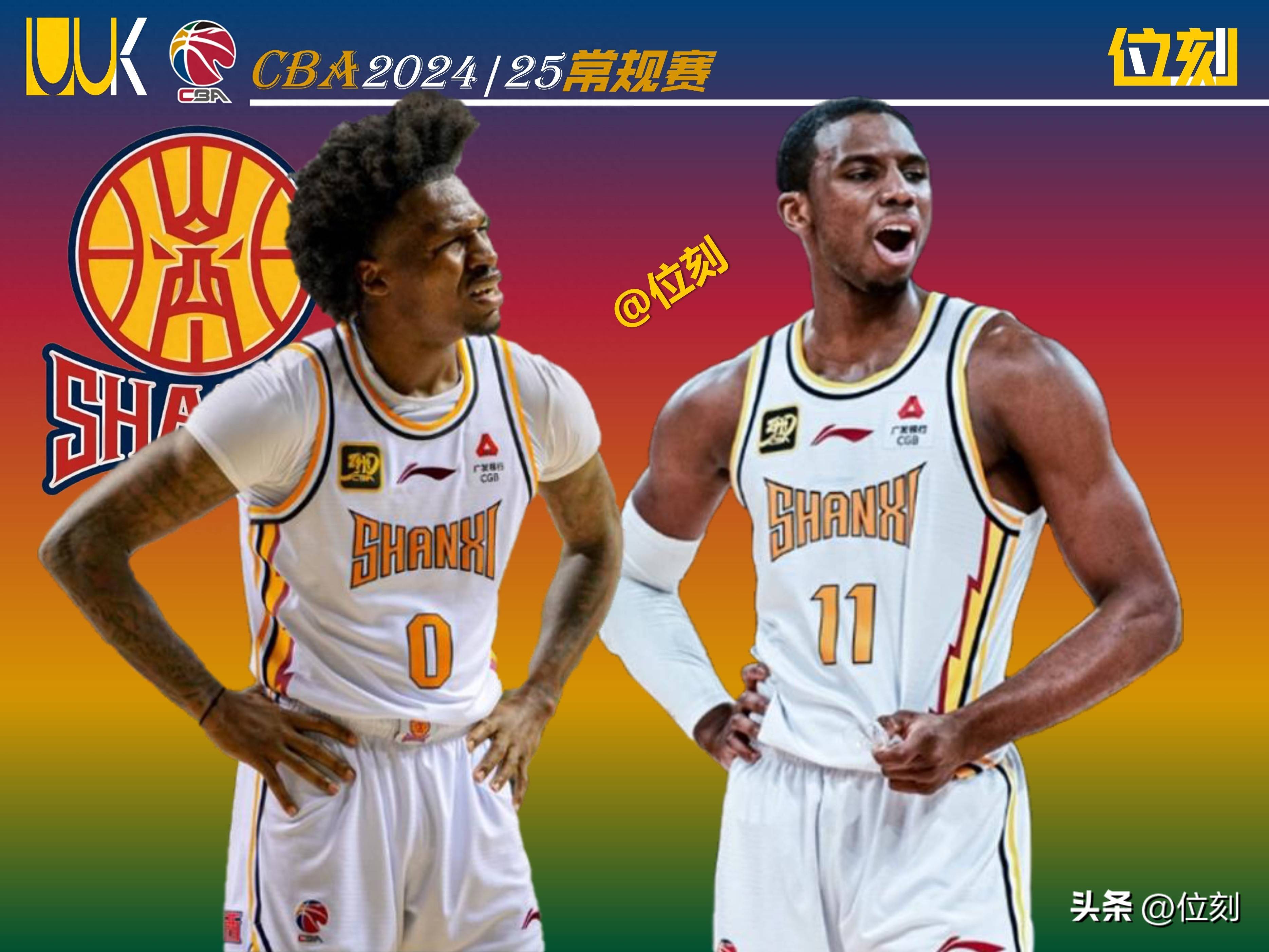山西男篮凭借外援发威逆转逼平对手的简单介绍 山西男篮凭借外援发威逆转逼平对手的简单介绍