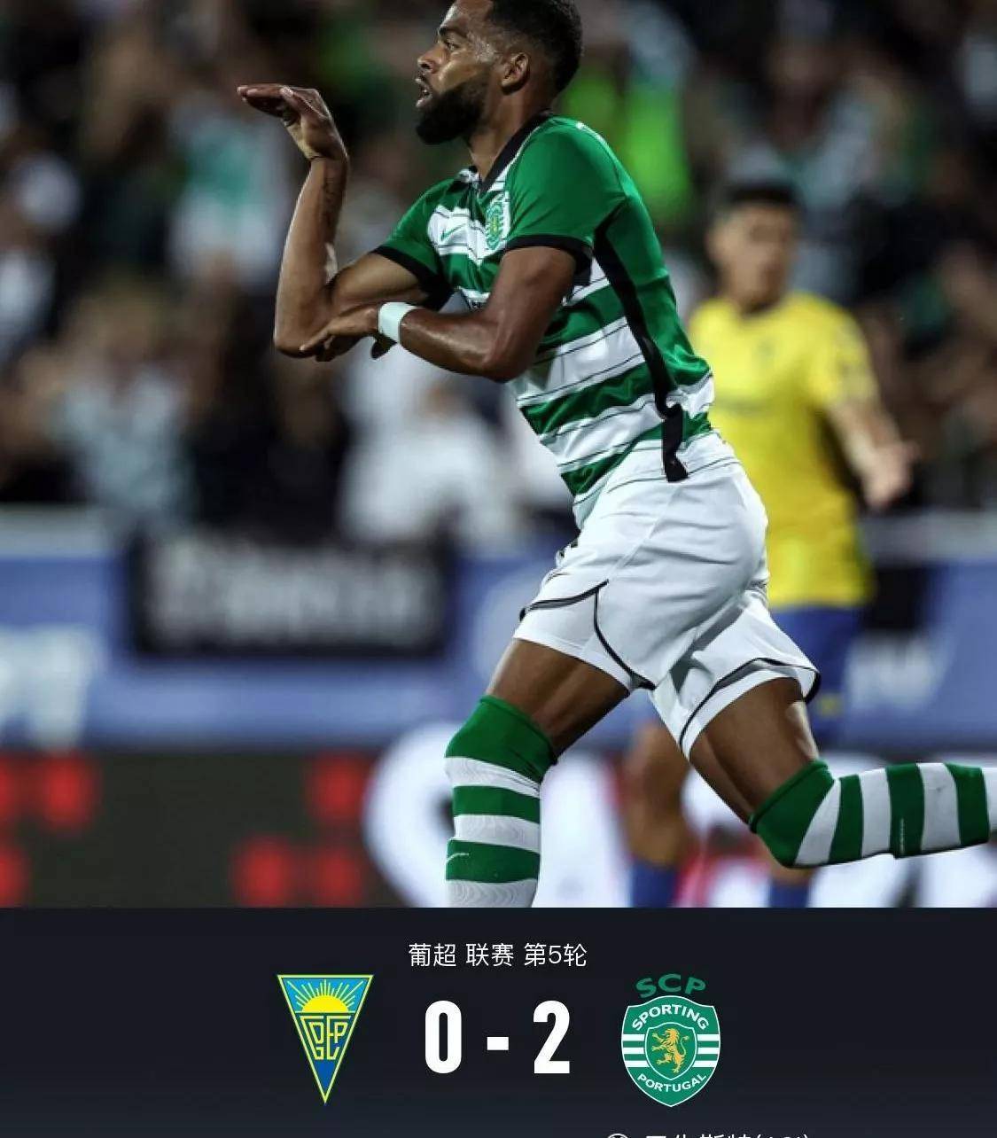 九游官网-关于联赛惊心动魄，西班牙豪门赛季开门红的信息