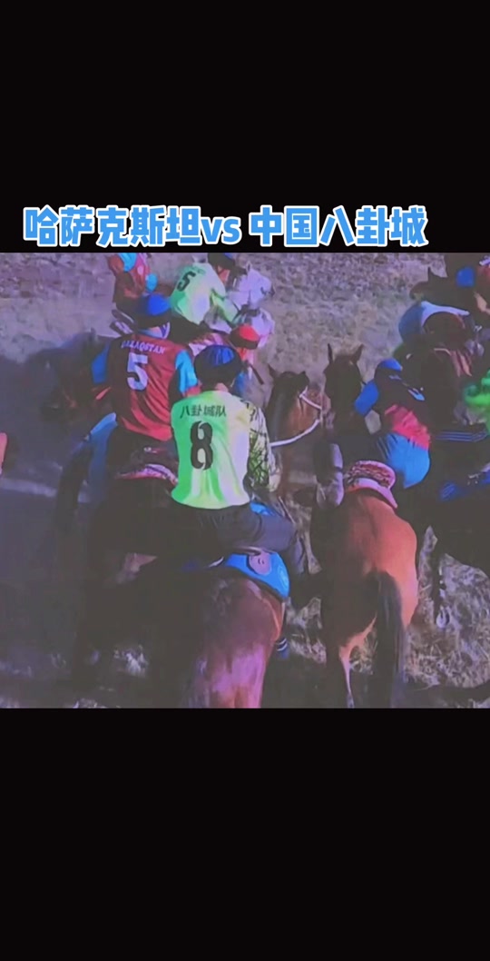 九游娱乐官方网站-哈萨克斯坦队准备迎接欧洲杯预选赛挑战，雄心勃勃的简单介绍