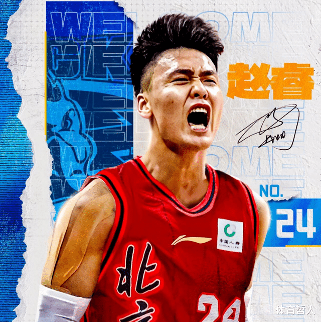 西部强队战绩背离预期,球迷议论纷纷 西部强队战绩背离预期,球迷议论纷纷