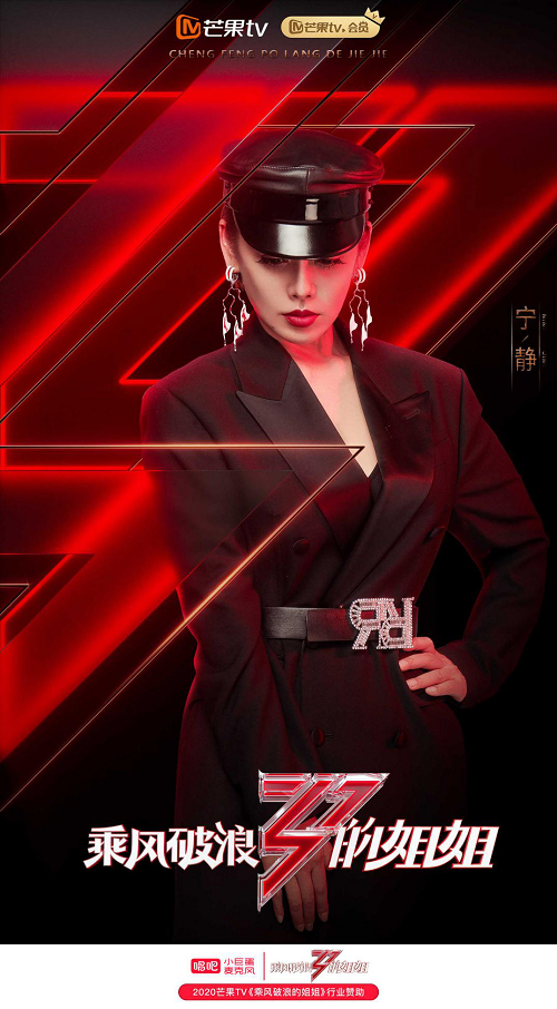 黎巴嫩运动员乘风破浪,斩获胜利 黎巴嫩运动员乘风破浪,斩获胜利