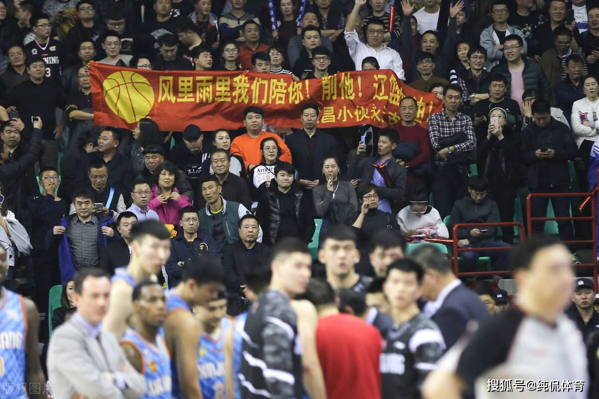 九游体育APP下载-大场面赛况更新，球迷热情高涨