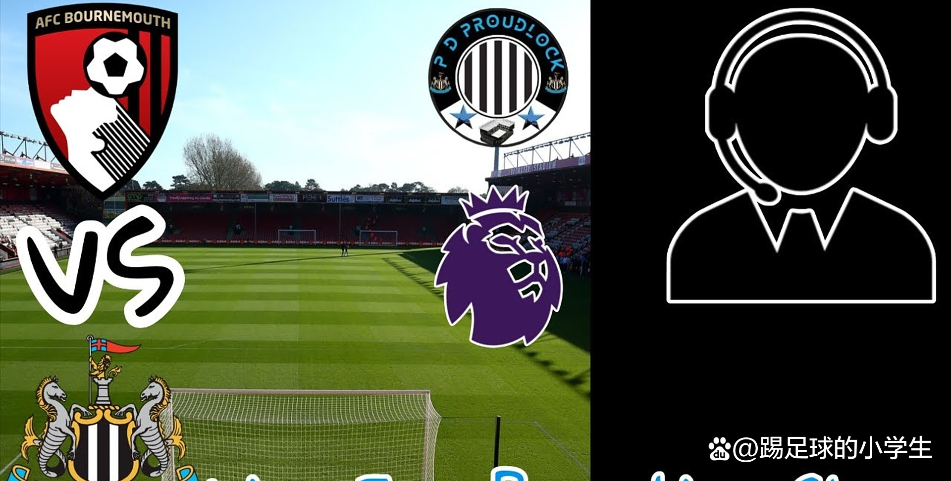 伯恩茅斯客场取胜考文垂,逐步步步紧逼中游的简单介绍 伯恩茅斯客场取胜考文垂,逐步步步紧逼中游的简单介绍